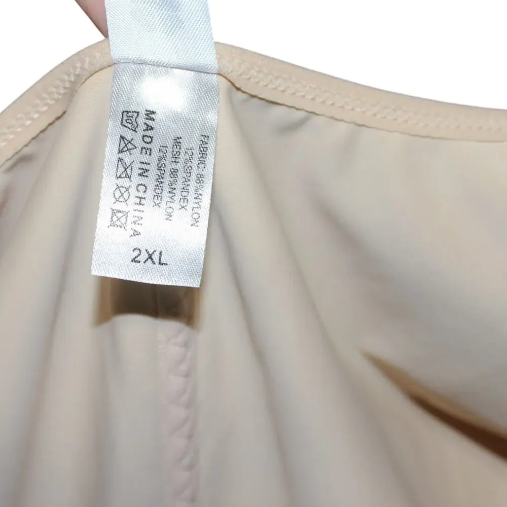 other beige full